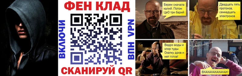 Амфетамин Premium Шадринск