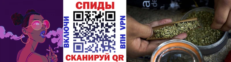 Бутират бутик mega tor Шадринск купить наркоту
