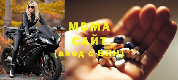 марки nbome Армянск