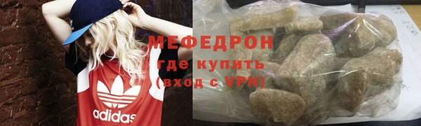 эйфоретик Арсеньев