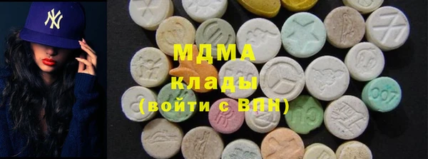марки nbome Армянск