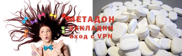 марки nbome Армянск