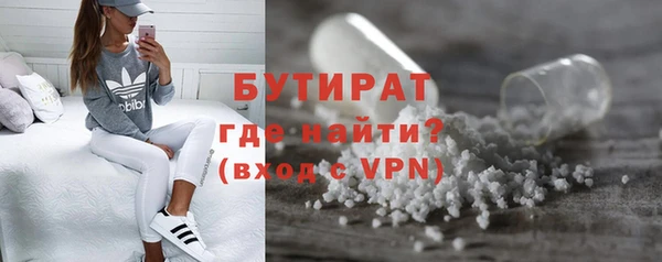 марки nbome Армянск