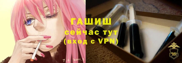 марки nbome Армянск