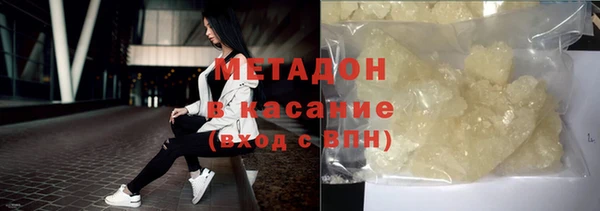 эйфоретик Арсеньев