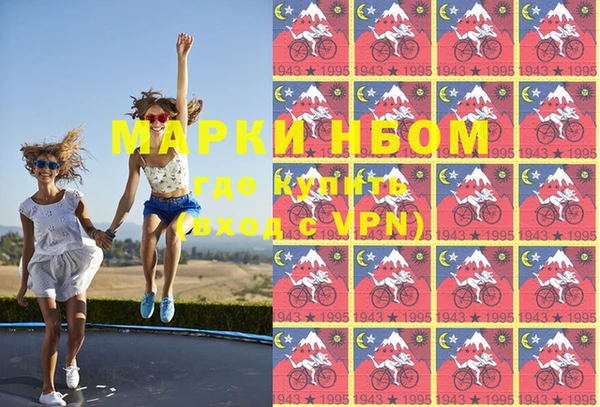 эйфоретик Арсеньев