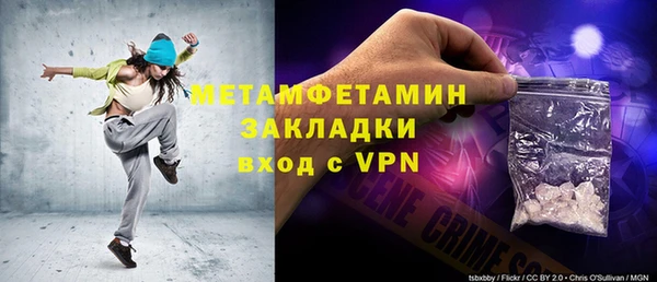 эйфоретик Арсеньев