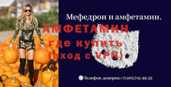 марки nbome Армянск
