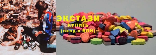 эйфоретик Арсеньев