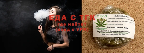 марки nbome Армянск